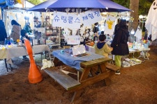 별별여행 > 수목원길야시장 | 별별시장&별별여행 ┃ 여행문화의 새로운 트렌드를 만들다 별별여행 > 수목원길야시장