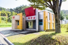 별별여행 > 청양고추문화마을 | 별별시장&별별여행 ┃ 여행문화의 새로운 트렌드를 만들다 별별여행 > 청양고추문화마을