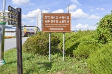 별별여행 > 서정리구층석탑 | 별별시장&별별여행 ┃ 여행문화의 새로운 트렌드를 만들다 별별여행 > 서정리구층석탑