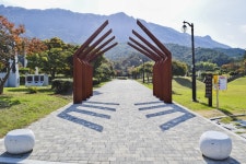 별별여행 > 내장산조각공원 | 별별시장&별별여행 ┃ 여행문화의 새로운 트렌드를 만들다 별별여행 > 내장산조각공원