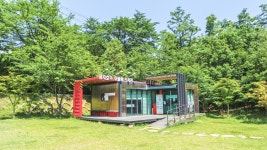 별별여행 > 용지공원 | 별별시장&별별여행 ┃ 여행문화의 새로운 트렌드를 만들다 별별여행 > 용지공원