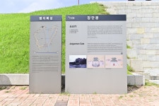 별별여행 > 화서공원 | 별별시장&별별여행 ┃ 여행문화의 새로운 트렌드를 만들다 별별여행 > 화서공원