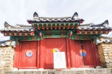 별별여행 > 삼가향교 | 별별시장&별별여행 ┃ 여행문화의 새로운 트렌드를 만들다 별별여행 > 삼가향교
