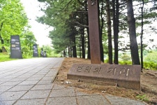 별별여행 > 인계예술공원 | 별별시장&별별여행 ┃ 여행문화의 새로운 트렌드를 만들다 별별여행 > 인계예술공원