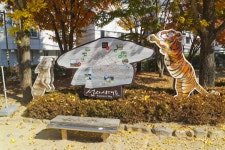 별별여행 > 선사유적공원 | 별별시장&별별여행 ┃ 여행문화의 새로운 트렌드를 만들다 별별여행 > 선사유적공원