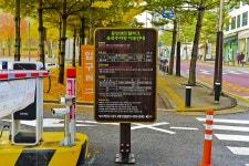 별별여행 > 동탄센트럴파크 | 별별시장&별별여행 ┃ 여행문화의 새로운 트렌드를 만들다 별별여행 > 동탄센트럴파크