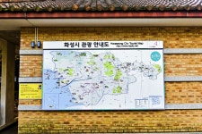별별여행 > 동탄센트럴파크 | 별별시장&별별여행 ┃ 여행문화의 새로운 트렌드를 만들다 별별여행 > 동탄센트럴파크