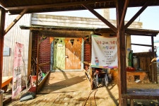 별별여행 > 웃다리문화촌 | 별별시장&별별여행 ┃ 여행문화의 새로운 트렌드를 만들다 별별여행 > 웃다리문화촌