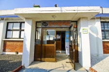 별별여행 > 웃다리문화촌 | 별별시장&별별여행 ┃ 여행문화의 새로운 트렌드를 만들다 별별여행 > 웃다리문화촌