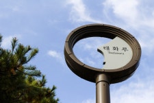 별별여행 > 태화루 | 별별시장&별별여행 ┃ 여행문화의 새로운 트렌드를 만들다 별별여행 > 태화루