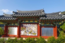 별별여행 > 죽림정사 | 별별시장&별별여행 ┃ 여행문화의 새로운 트렌드를 만들다 별별여행 > 죽림정사