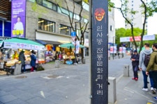 별별여행 > 인사동문화의거리 | 별별시장&별별여행 ┃ 여행문화의 새로운 트렌드를 만들다 별별여행 > 인사동문화의거리