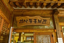 별별여행 > 인사동문화의거리 | 별별시장&별별여행 ┃ 여행문화의 새로운 트렌드를 만들다 별별여행 > 인사동문화의거리