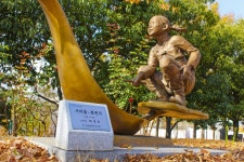 별별여행 > 서덕출공원 | 별별시장&별별여행 ┃ 여행문화의 새로운 트렌드를 만들다 별별여행 > 서덕출공원