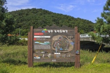 별별여행 > 청양지천생태공원 | 별별시장&별별여행 ┃ 여행문화의 새로운 트렌드를 만들다 별별여행 > 청양지천생태공원