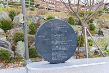 별별여행 > 만해한용운심우장 | 별별시장&별별여행 ┃ 여행문화의 새로운 트렌드를 만들다 별별여행 > 만해한용운심우장