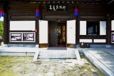 별별여행 > 혼불문학관 | 별별시장&별별여행 ┃ 여행문화의 새로운 트렌드를 만들다 별별여행 > 혼불문학관