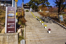 별별여행 > 구암서원 | 별별시장&별별여행 ┃ 여행문화의 새로운 트렌드를 만들다 별별여행 > 구암서원