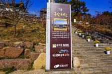 별별여행 > 구암서원 | 별별시장&별별여행 ┃ 여행문화의 새로운 트렌드를 만들다 별별여행 > 구암서원