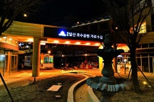 별별여행 > 호수공원가로수길(야경) | 별별시장&별별여행 ┃ 여행문화의 새로운 트렌드를 만들다 별별여행 > 호수공원가로수길(야경)