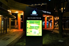 별별여행 > 호수공원가로수길(야경) | 별별시장&별별여행 ┃ 여행문화의 새로운 트렌드를 만들다 별별여행 > 호수공원가로수길(야경)