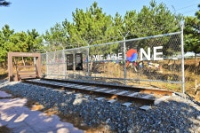 별별여행 > 송지호관망타워 | 별별시장&별별여행 ┃ 여행문화의 새로운 트렌드를 만들다 별별여행 > 송지호관망타워