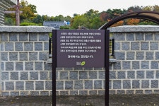 별별여행 > 손병희선생유허지 | 별별시장&별별여행 ┃ 여행문화의 새로운 트렌드를 만들다 별별여행 > 손병희선생유허지