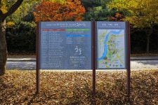 별별여행 > 산들강웅포마을 | 별별시장&별별여행 ┃ 여행문화의 새로운 트렌드를 만들다 별별여행 > 산들강웅포마을