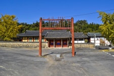 별별여행 > 흥덕향교&흥성동헌 | 별별시장&별별여행 ┃ 여행문화의 새로운 트렌드를 만들다 별별여행 > 흥덕향교&흥성동헌