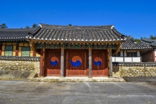 별별여행 > 흥덕향교&흥성동헌 | 별별시장&별별여행 ┃ 여행문화의 새로운 트렌드를 만들다 별별여행 > 흥덕향교&흥성동헌