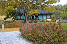 별별여행 > 강화고려궁지 | 별별시장&별별여행 ┃ 여행문화의 새로운 트렌드를 만들다 별별여행 > 강화고려궁지