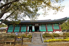 별별여행 > 강화고려궁지 | 별별시장&별별여행 ┃ 여행문화의 새로운 트렌드를 만들다 별별여행 > 강화고려궁지