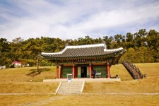 별별여행 > 강화고려궁지 | 별별시장&별별여행 ┃ 여행문화의 새로운 트렌드를 만들다 별별여행 > 강화고려궁지