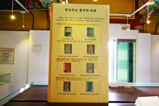 별별여행 > 강화고려궁지 | 별별시장&별별여행 ┃ 여행문화의 새로운 트렌드를 만들다 별별여행 > 강화고려궁지