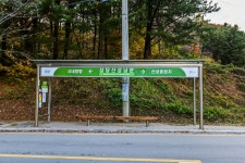 별별여행 > 상당산성 | 별별시장&별별여행 ┃ 여행문화의 새로운 트렌드를 만들다 별별여행 > 상당산성