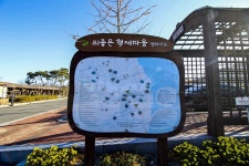 별별여행 > 의좋은형제공원 | 별별시장&별별여행 ┃ 여행문화의 새로운 트렌드를 만들다 별별여행 > 의좋은형제공원