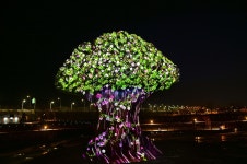 별별여행 > 임진각평화누리공원(야경) | 별별시장&별별여행 ┃ 여행문화의 새로운 트렌드를 만들다 별별여행 > 임진각평화누리공원(야경)