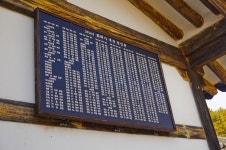 별별여행 > 중평솔밭 | 별별시장&별별여행 ┃ 여행문화의 새로운 트렌드를 만들다 별별여행 > 중평솔밭