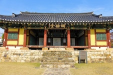 별별여행 > 울산향교 | 별별시장&별별여행 ┃ 여행문화의 새로운 트렌드를 만들다 별별여행 > 울산향교