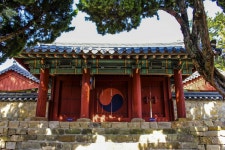 별별여행 > 울산향교 | 별별시장&별별여행 ┃ 여행문화의 새로운 트렌드를 만들다 별별여행 > 울산향교