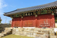 별별여행 > 울산향교 | 별별시장&별별여행 ┃ 여행문화의 새로운 트렌드를 만들다 별별여행 > 울산향교