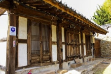 별별여행 > 울산향교 | 별별시장&별별여행 ┃ 여행문화의 새로운 트렌드를 만들다 별별여행 > 울산향교