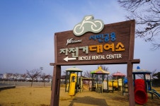 별별여행 > 동락공원 | 별별시장&별별여행 ┃ 여행문화의 새로운 트렌드를 만들다 별별여행 > 동락공원