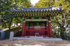 별별여행 > 왕산역사공원 | 별별시장&별별여행 ┃ 여행문화의 새로운 트렌드를 만들다 별별여행 > 왕산역사공원