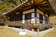 별별여행 > 고산정 | 별별시장&별별여행 ┃ 여행문화의 새로운 트렌드를 만들다 별별여행 > 고산정