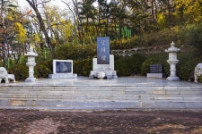 별별여행 > 침산공원 | 별별시장&별별여행 ┃ 여행문화의 새로운 트렌드를 만들다 별별여행 > 침산공원