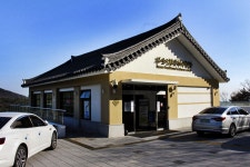 별별여행 > 구덕문화공원 | 별별시장&별별여행 ┃ 여행문화의 새로운 트렌드를 만들다 별별여행 > 구덕문화공원