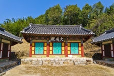 별별여행 > 창녕향교 | 별별시장&별별여행 ┃ 여행문화의 새로운 트렌드를 만들다 별별여행 > 창녕향교