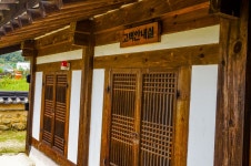 별별여행 > 삼판서고택 | 별별시장&별별여행 ┃ 여행문화의 새로운 트렌드를 만들다 별별여행 > 삼판서고택