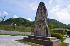 별별여행 > 문경석탄박물관 | 별별시장&별별여행 ┃ 여행문화의 새로운 트렌드를 만들다 별별여행 > 문경석탄박물관